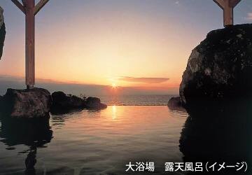 大浴場　露天風呂（イメージ）