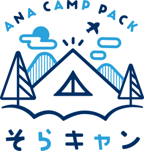 ANA CAMP PACK -SORA CAN-