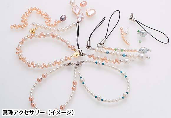 真珠アクセサリー制作体験3