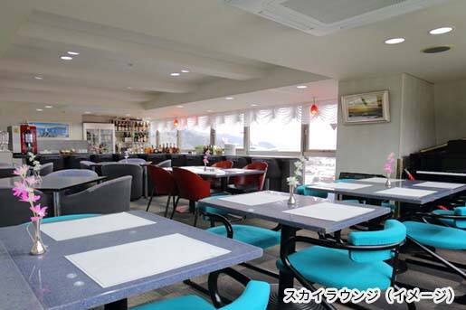 スカイラウンジ（イメージ）