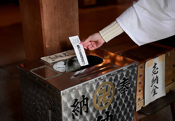 お遍路衣装でお参り体験イメージ2