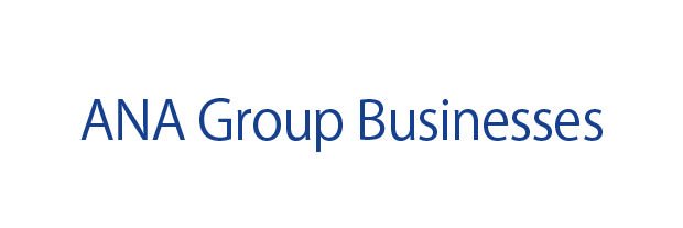 ANA Group Businesses