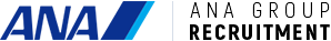 ANA Group 採用情報
