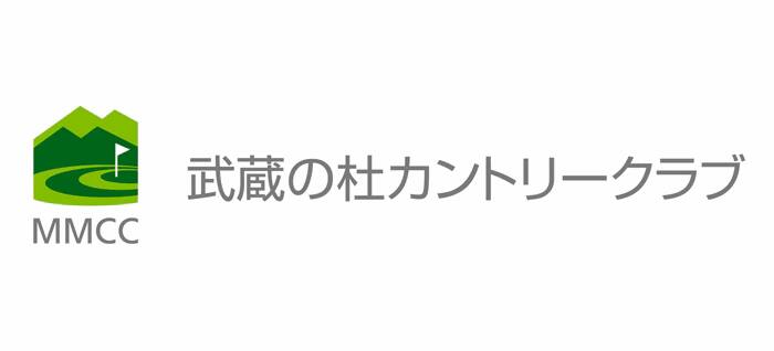 武蔵の杜カントリークラブ