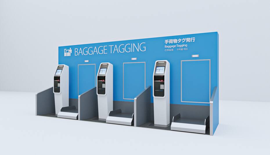 手荷物タグ発行機イメージ