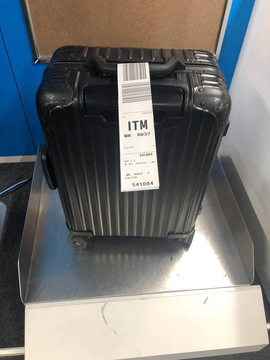 手荷物イメージ