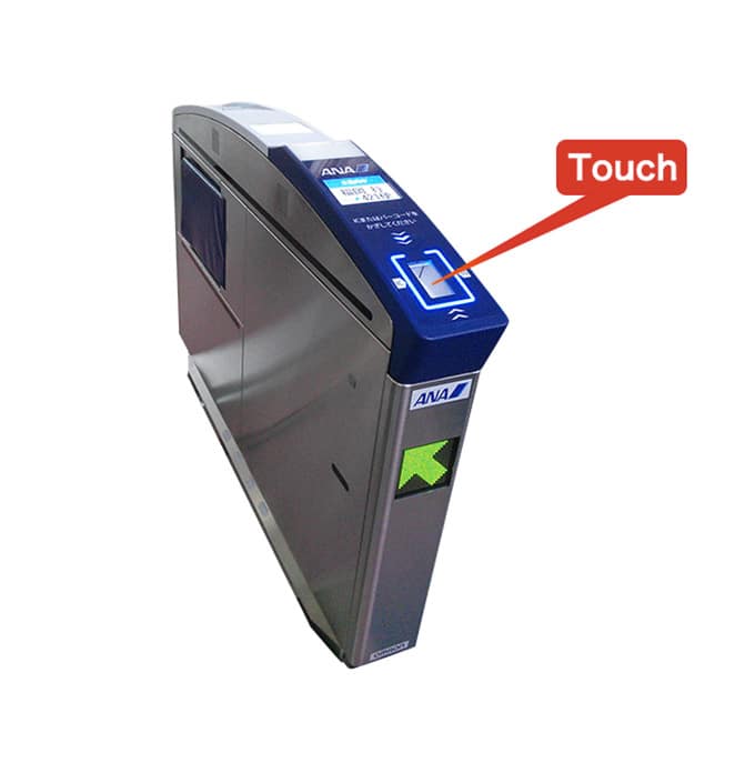 Image of a ticket gate reader
