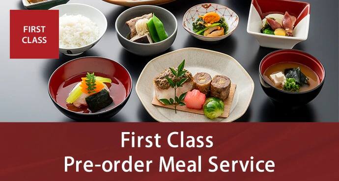 First Class Pre-order Meal Service