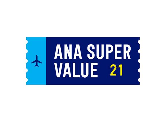 ANA SUPER VALUE 21