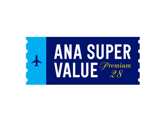 ANA SUPER VALUE PREMIUM 28