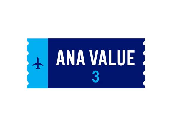 ANA VALUE 3