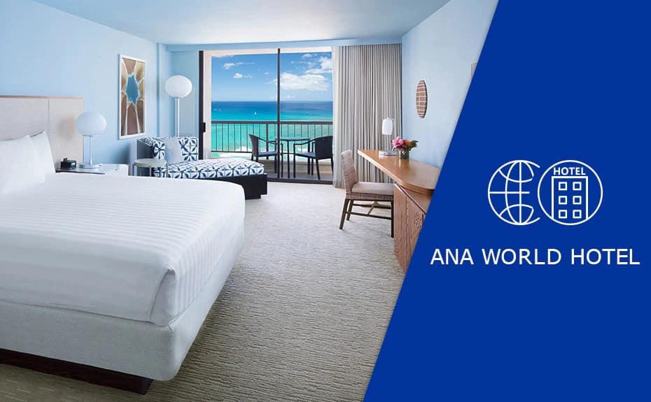 ANA WORLD HOTEL