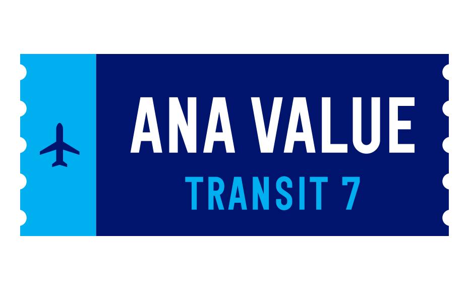 ANA VALUE TRANSIT 7