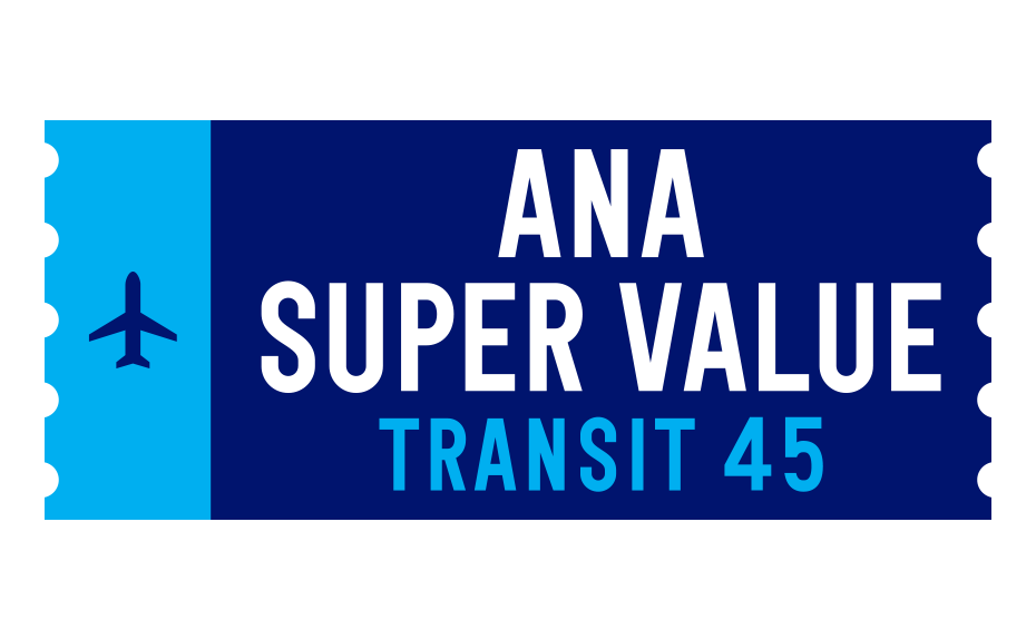 ANA SUPER VALUE TRANSIT 45