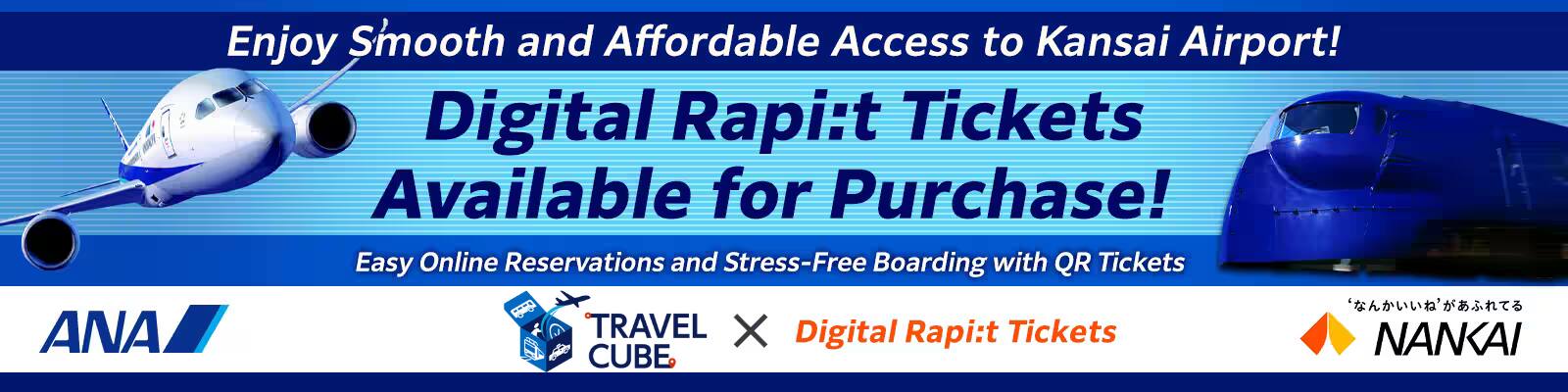 Enjoy Smooth and Affordable Access to Kansai Airport! Digital Rapi:t Tickets Available for Purchase! Easy Online Reservations and Stress-Free Boarding with QR Tickets
