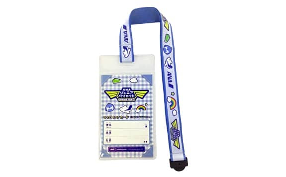 Easy Travel for Kids Badge Holder Image