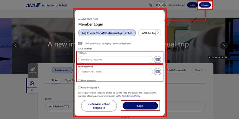 10-digit membership number. 4-digit AMC password. Enter your password and click Login to go to the Settings page.