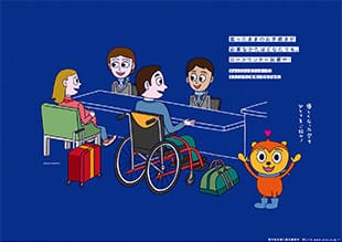 座ったままのお手続きが必要なかたはどなたでも。ローカウンター設置中！チェックインカウンターや、ラウンジでご利用いただけます。国内各空港に順次展開中 詳しくはwww.ana.co.jpへを拡大