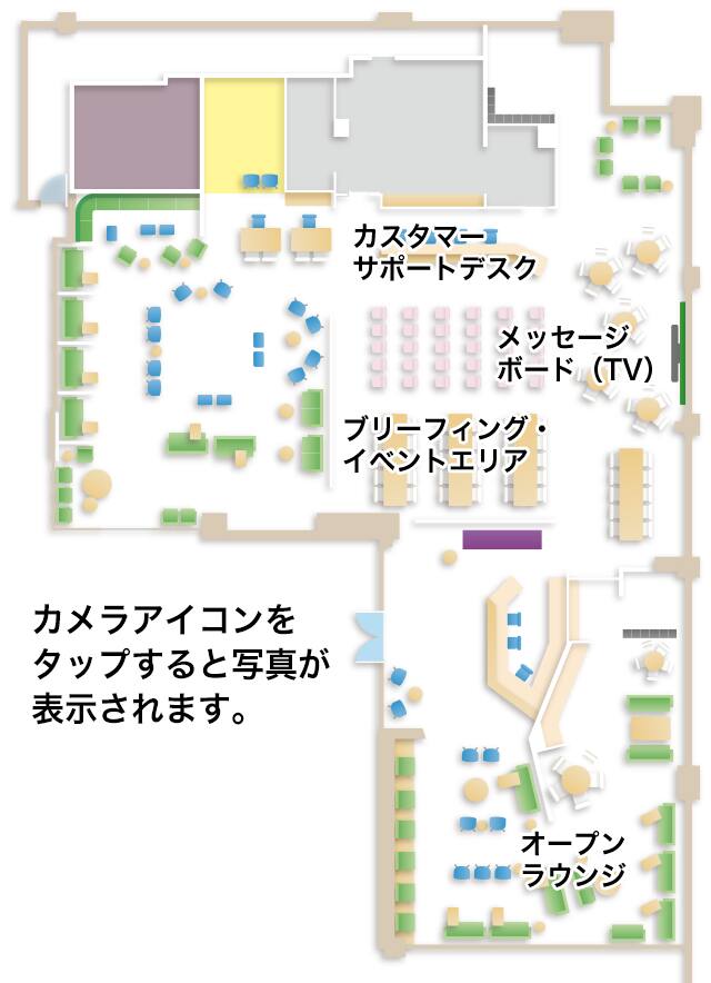 マハロラウンジ見取図です。設備の場所やサービス等につきましては、現地受付にてお問い合わせください。