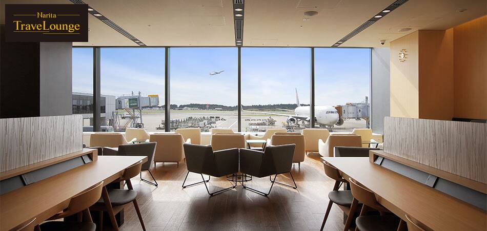 Narita TraveLounge