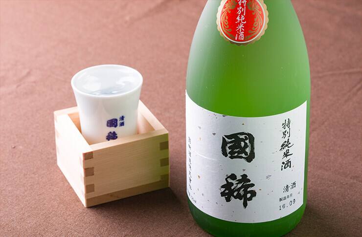 國稀釀酒廠