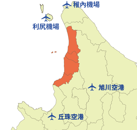 留萌