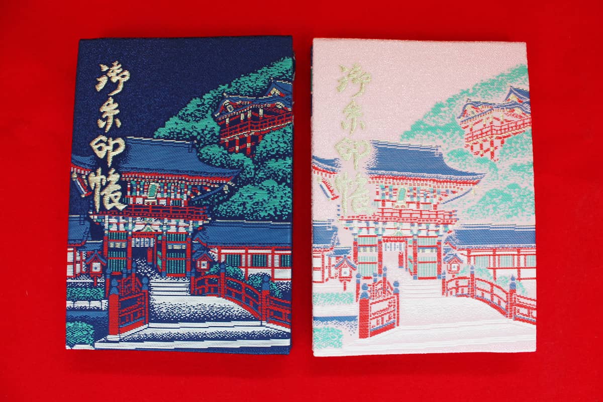 (写真) 祐徳稲荷神社 5
