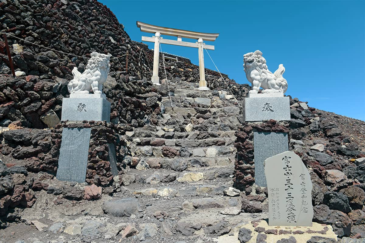 (写真) 富士山 3
