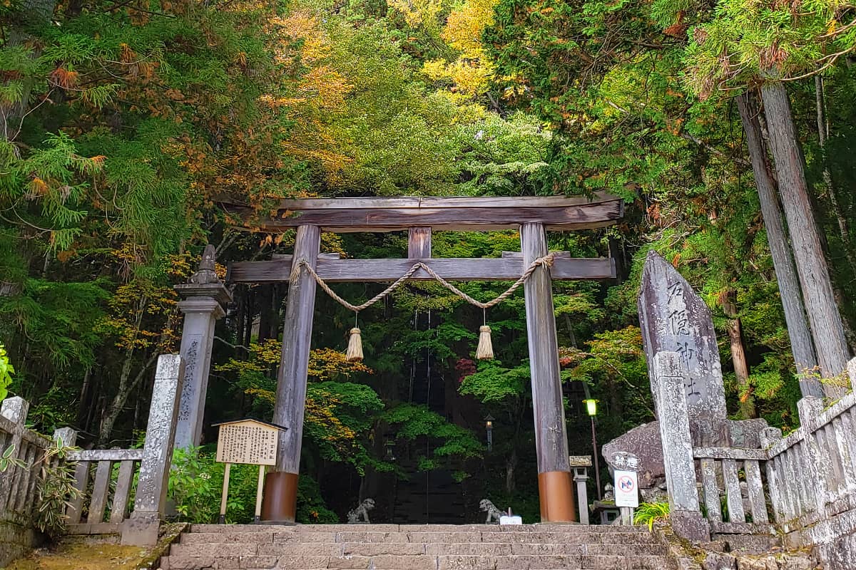 (写真) 戸隠神社 4