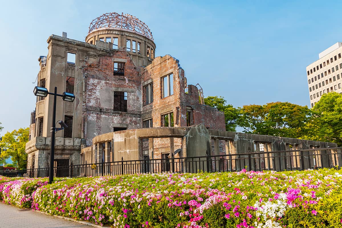 (photo) Atomic Bomb Dome 1