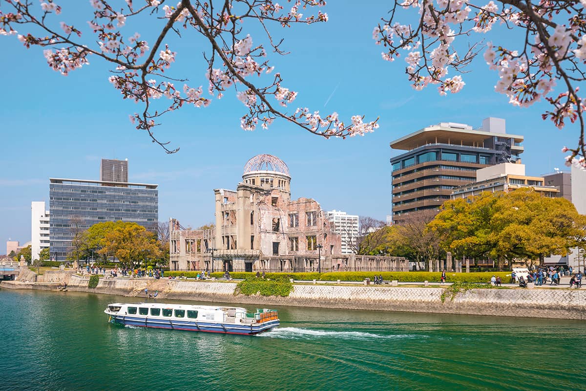 (photo) Atomic Bomb Dome 2