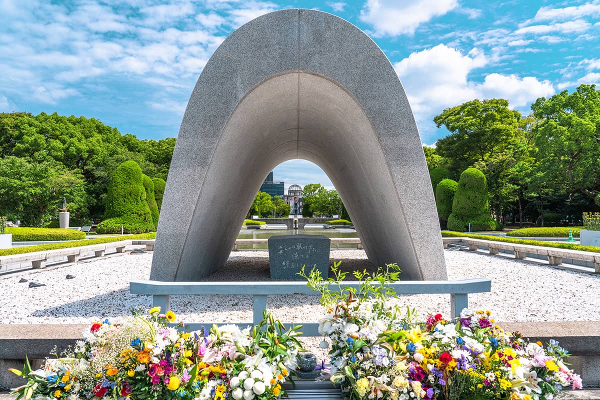 (photo) Atomic Bomb Dome 4