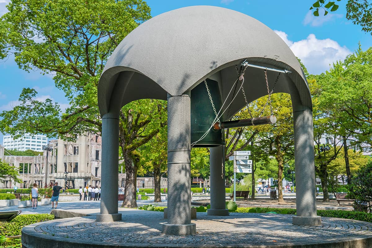 (photo) Atomic Bomb Dome 5
