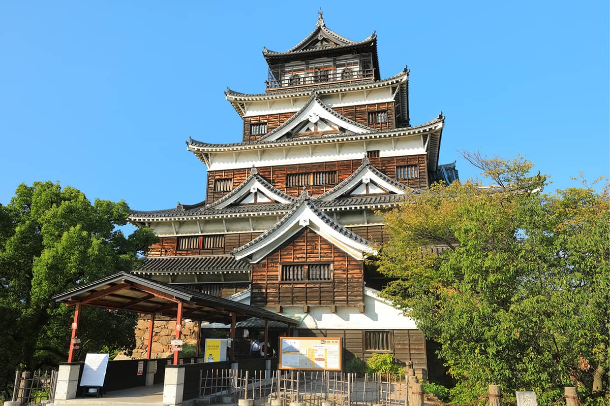 (photo) Hiroshima Castle 2