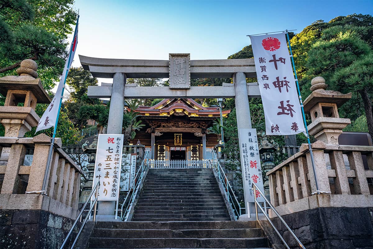 (写真) 東西の叶神社と浦賀の渡し 1