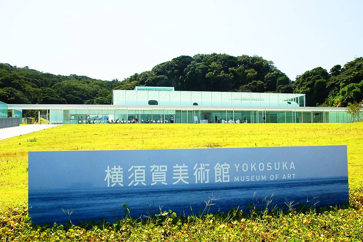 (写真) 観音崎公園（日本遺産） 4