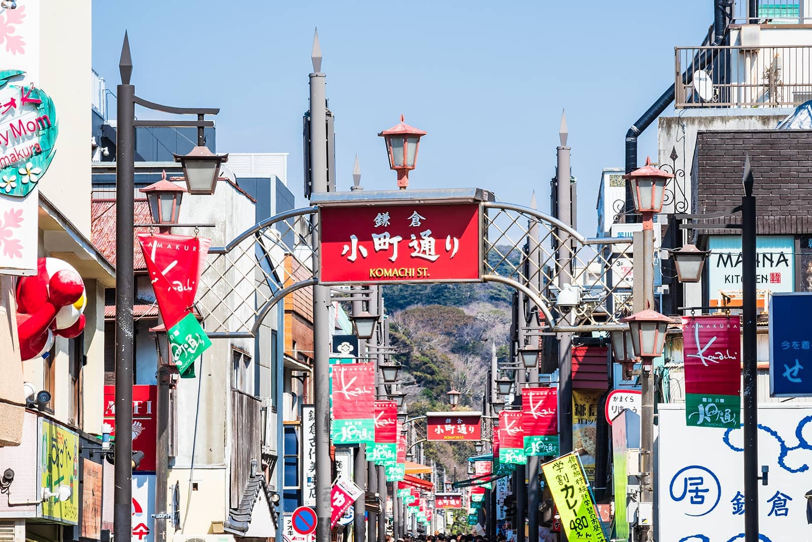 (photo) Kamakura 3