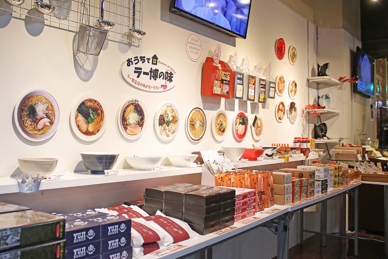 (photo) Shin-Yokohama Raumen Museum 5