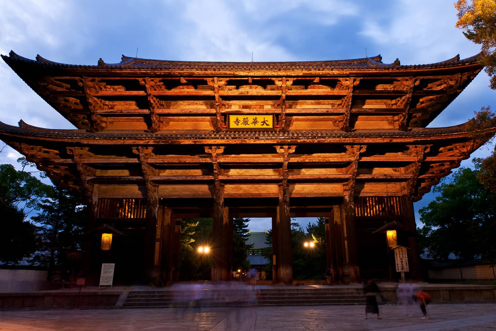 (写真) 奈良 1