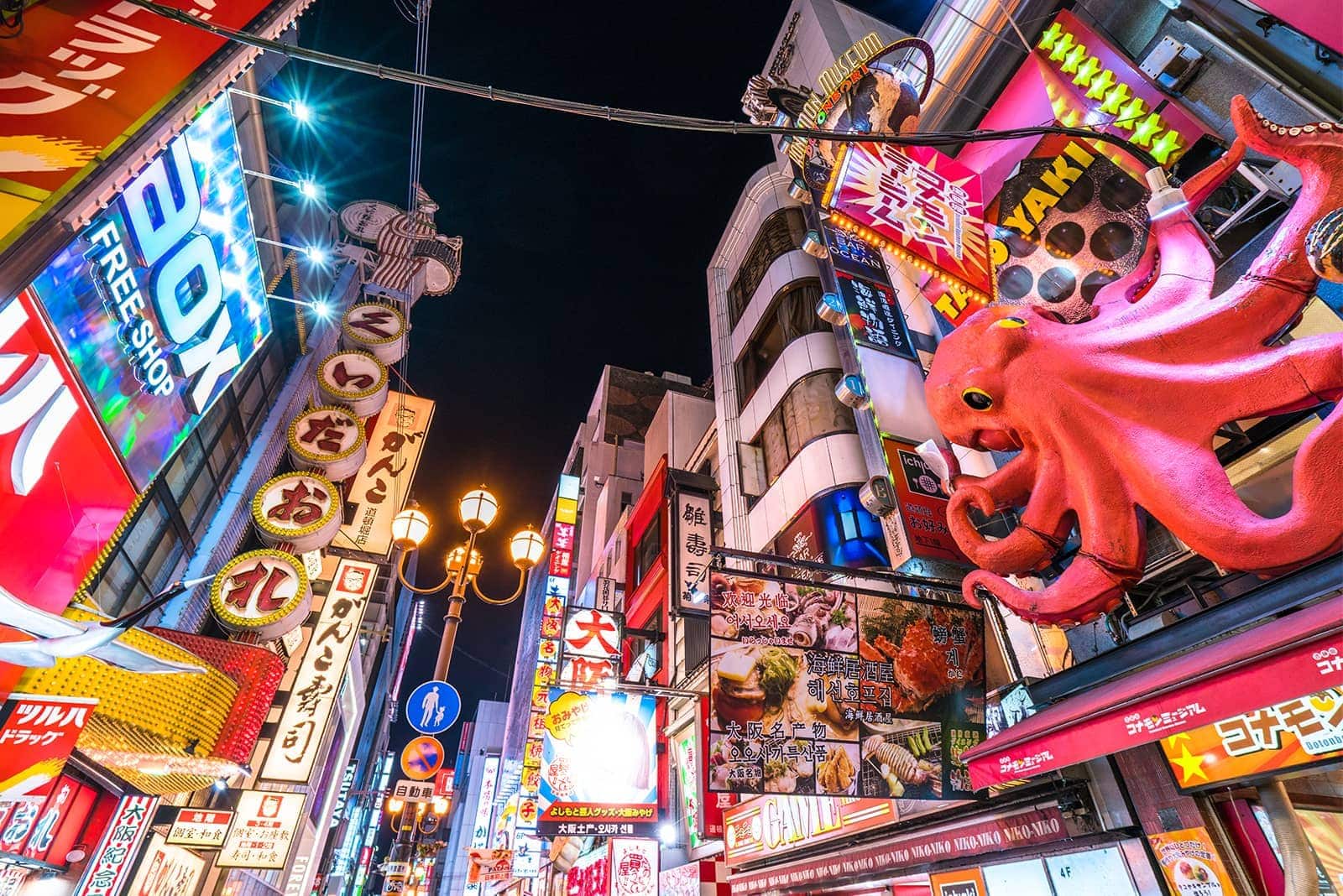(写真) 道頓堀・心斎橋 1