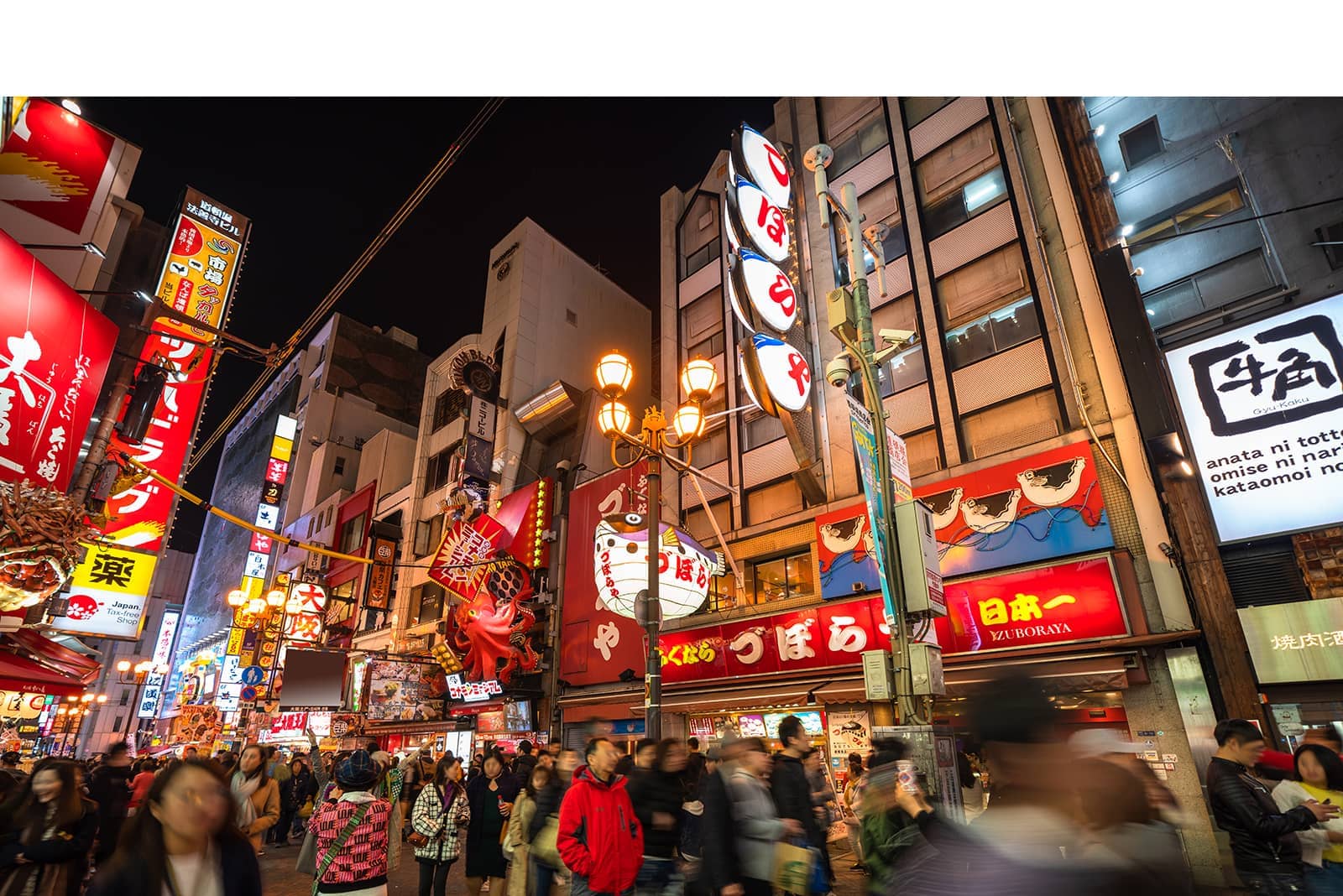 (写真) 道頓堀・心斎橋 3