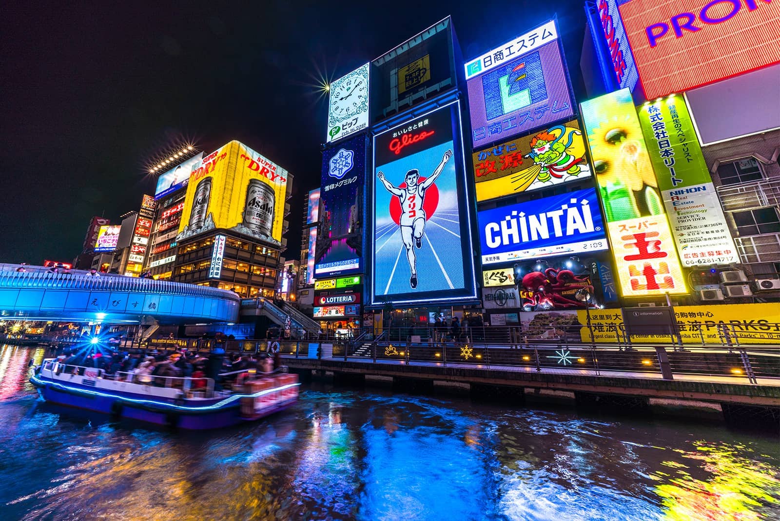 (写真) 道頓堀・心斎橋 5