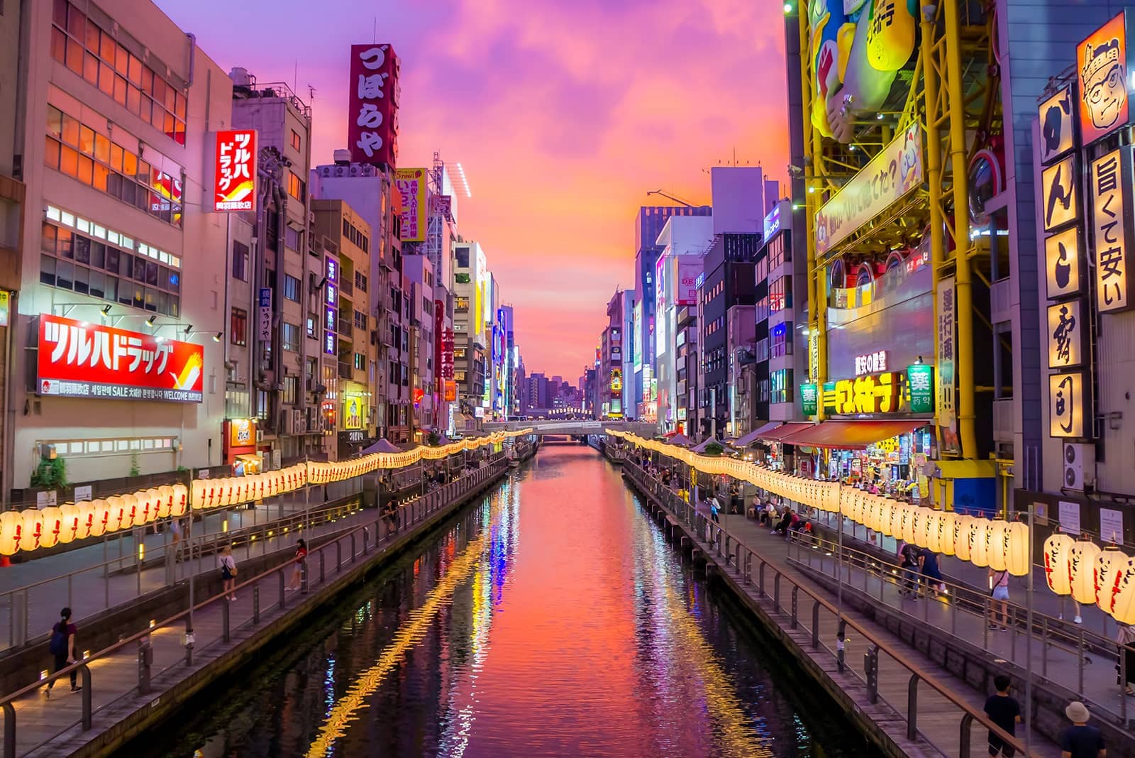 (写真) 道頓堀・心斎橋 6