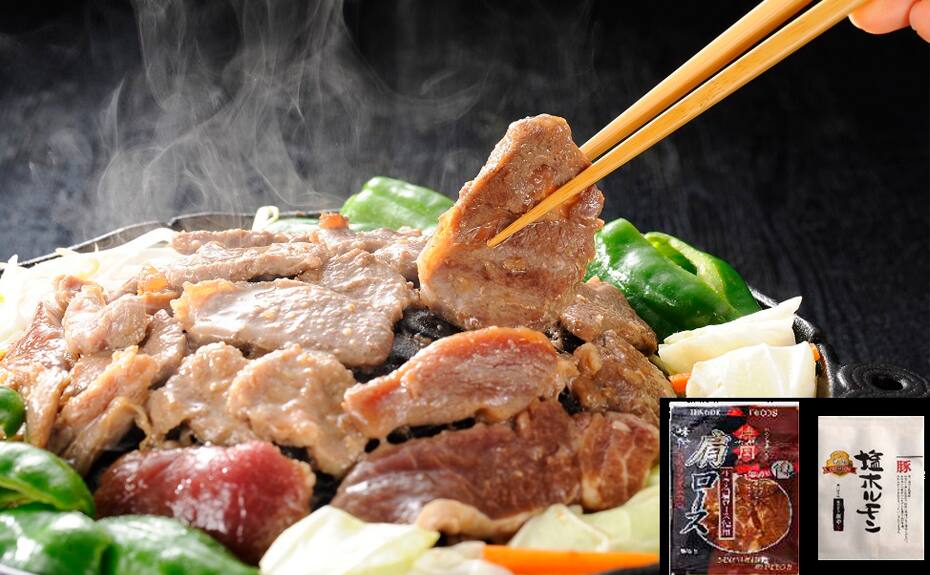 B賞　北海道焼き肉セット（20名様）