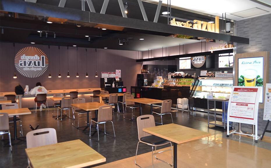 大分空港2階カフェ「sky cafe azul（アズール）」