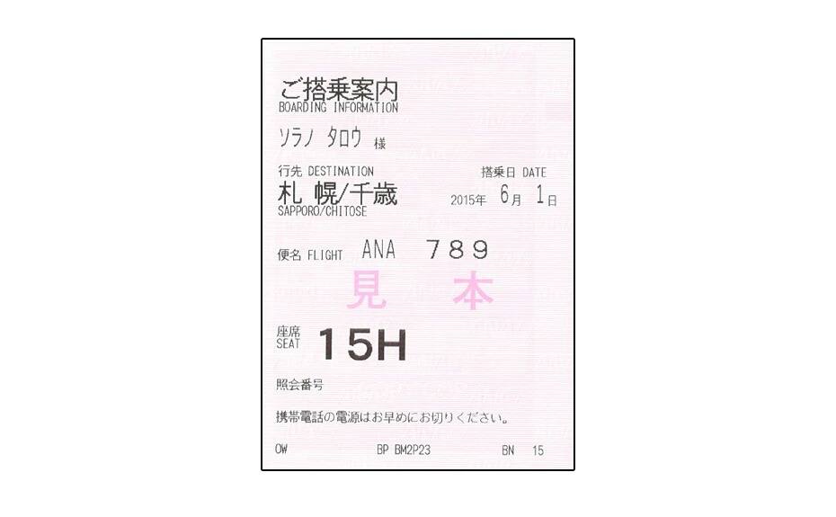 イメージ02