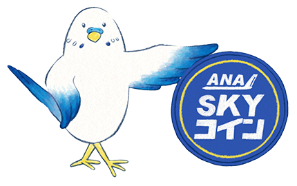 ANA SKY コインイメージ