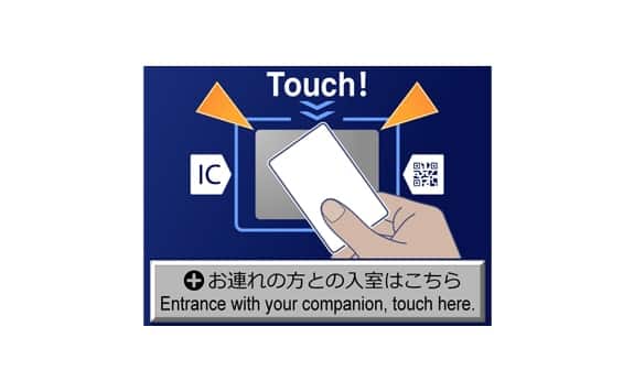 ラウンジ入室イメージ