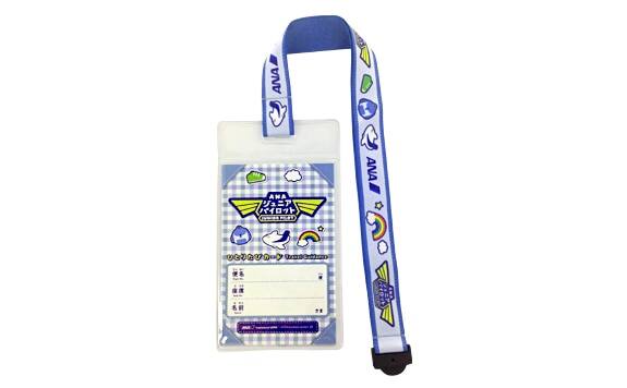 ANAジュニアパイロット専用ホルダーイメージ