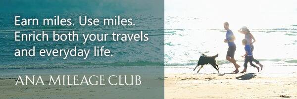 Earn miles. Use miles. Enrich both your travels and everyday life.